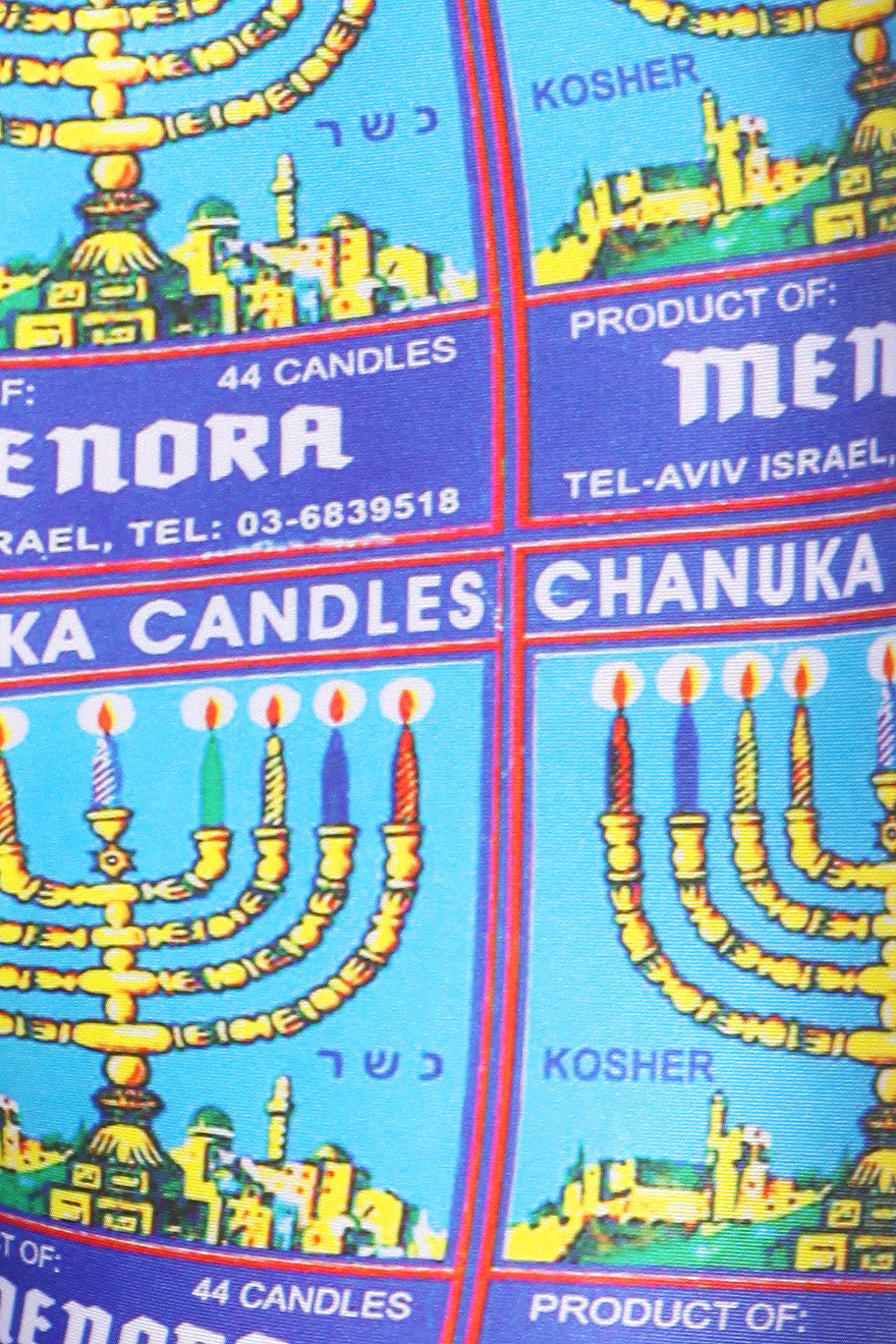 Menorah Leggings - POPRAGEOUS
 - 5