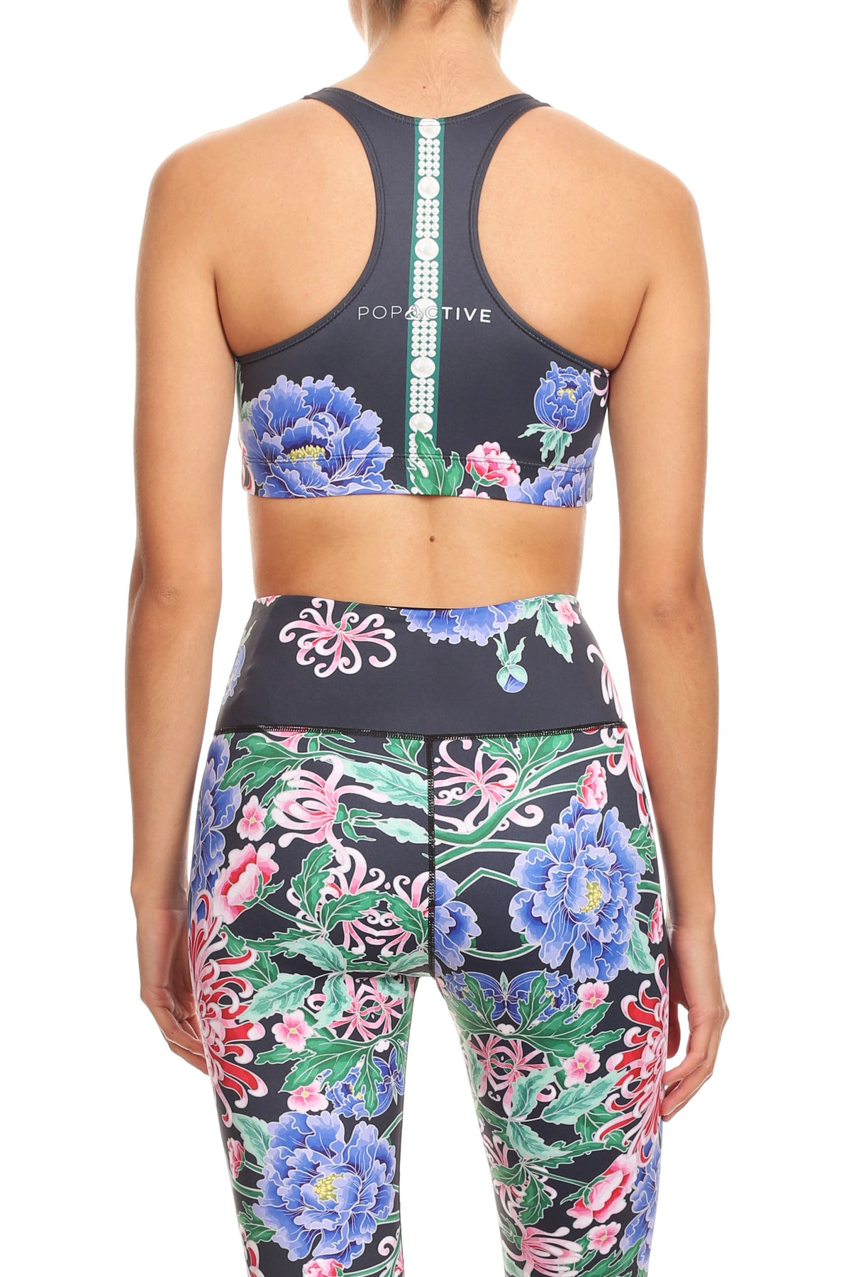 Peony Pearls Aurora Bra